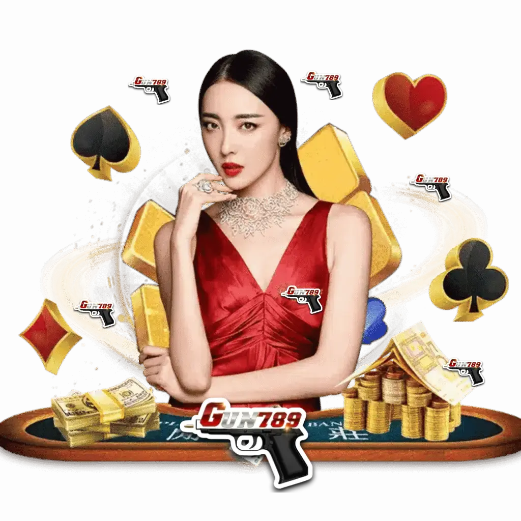 สล็อตgun789 pg